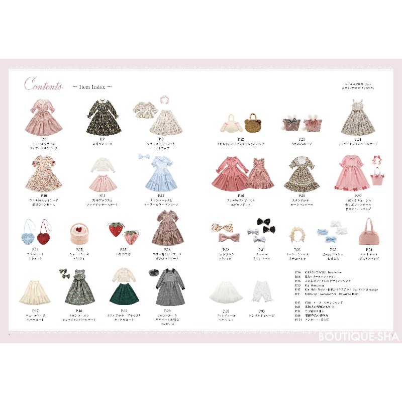 Aoki Misako Sewing Book 2 Japa - Candle Making Books ulasan dan harga