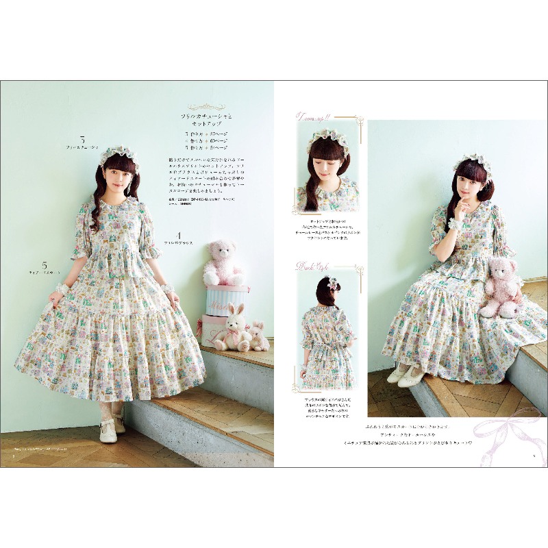 Aoki Misako Sewing Book 2 Japa - Candle Making Books ulasan dan harga